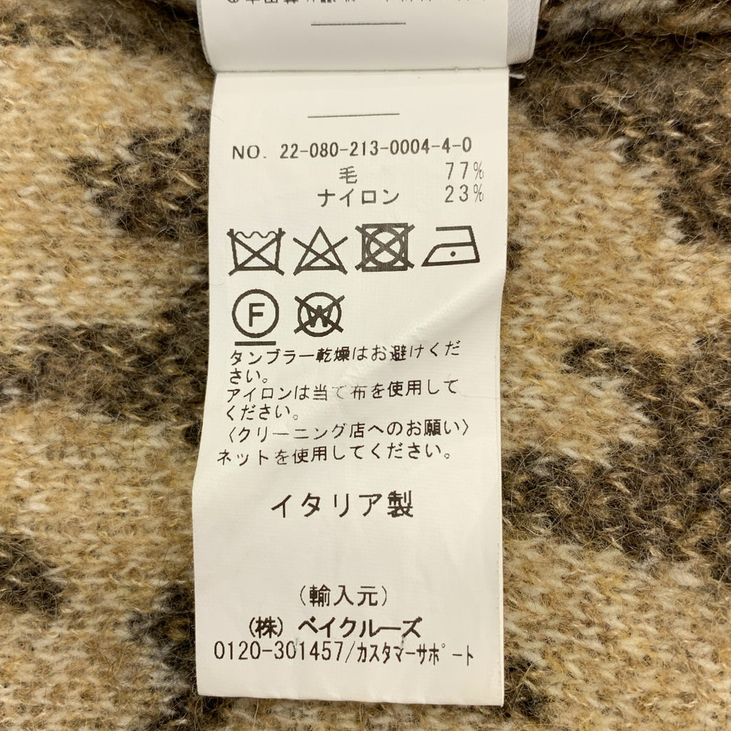 Ganni / 가니 | 2022AW | Leopard Jacquard O-neck / 울 총무늬 레오파드 자가드 로고 니트 스웨터 | F | 여성