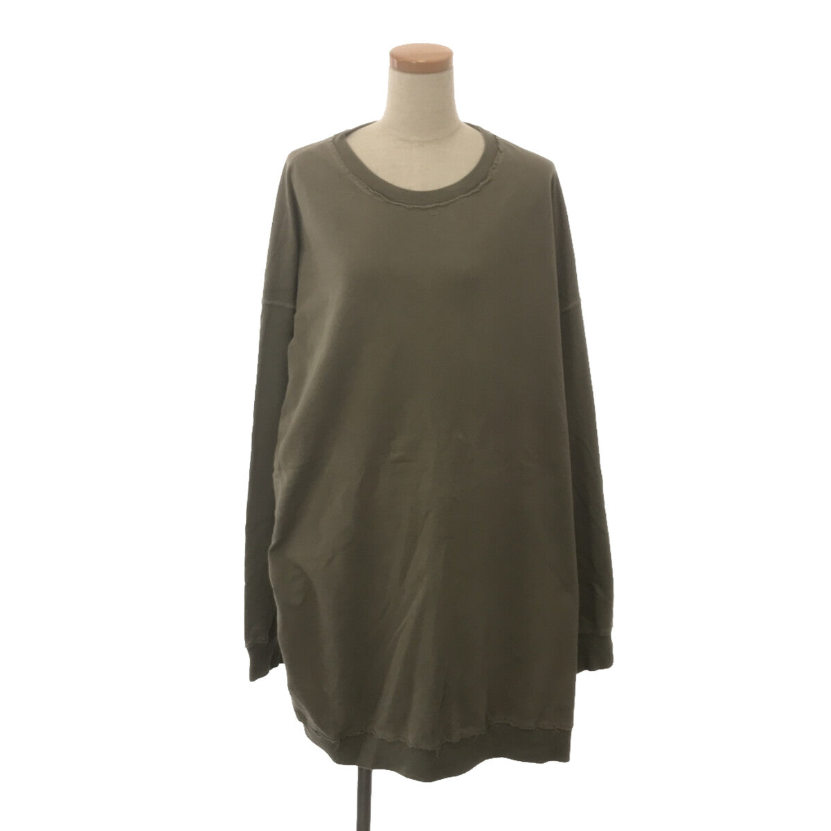 MM6 Martin Margiela | 2003AW Kokonoe Distressed Over Sweat Pullover | 2 | Women's