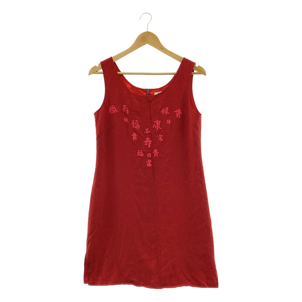 ZUCCa / ズッカ | チャイナ モチーフ エンブロイダリー ワンピース | M | レディース