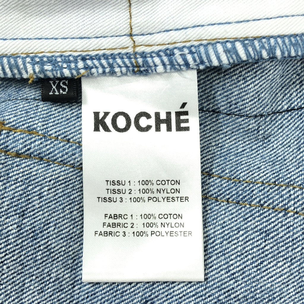 KOCHE / 코쉐 | Side Band Denim 사이드 라인 데님 팬츠 | XS | 인디고 / 레드 |