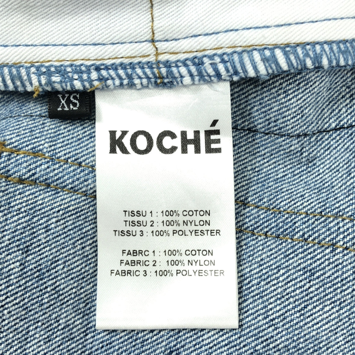KOCHE / コシェ | Side Band Denim サイドライン デニムパンツ | XS | インディゴ / レッド | レディース