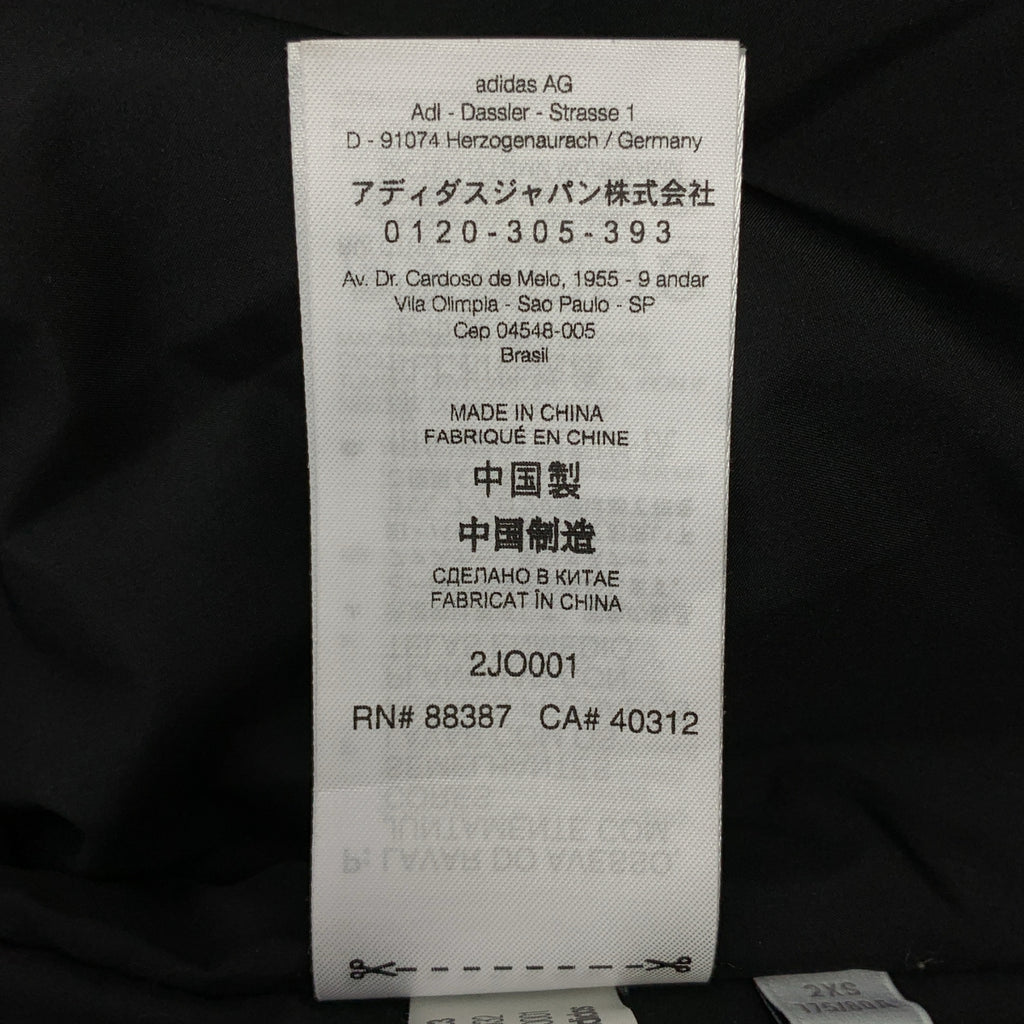 Y-3 / ワイスリー | LONG BOMBER PARKA COAT ロング ボンバーコート | 2XS | メンズ