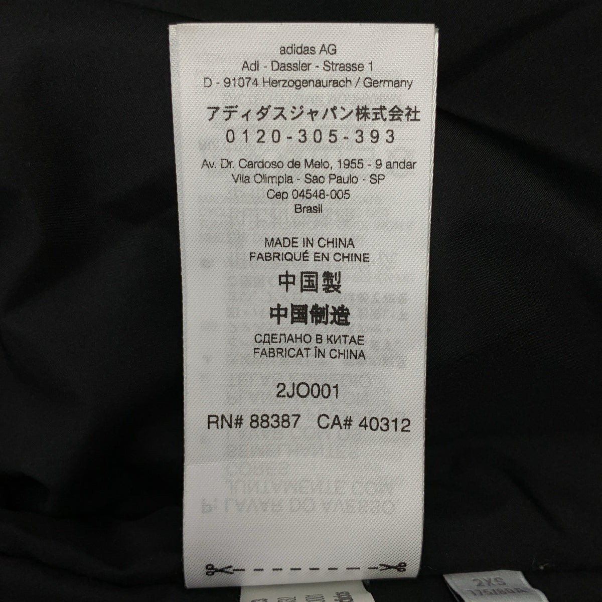 Y-3 / ワイスリー | LONG BOMBER PARKA COAT ロング ボンバーコート | 2XS | メンズ