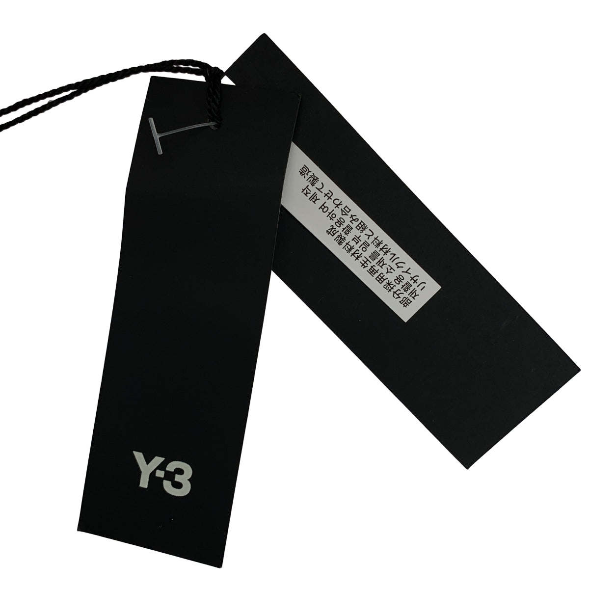 Y-3 / ワイスリー | LONG BOMBER PARKA COAT ロング ボンバーコート | 2XS | メンズ