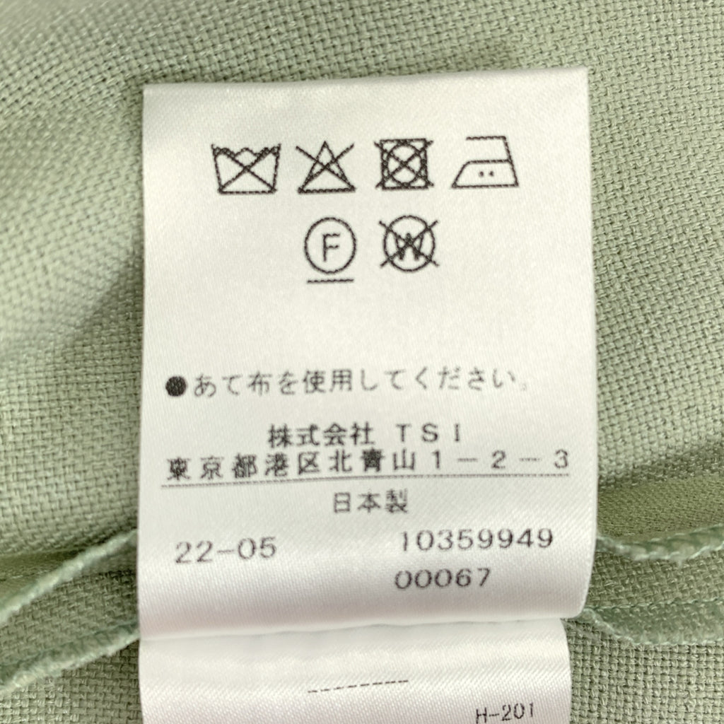 ADORE | 牛津紡套頭洋裝 | 38碼 | 女款