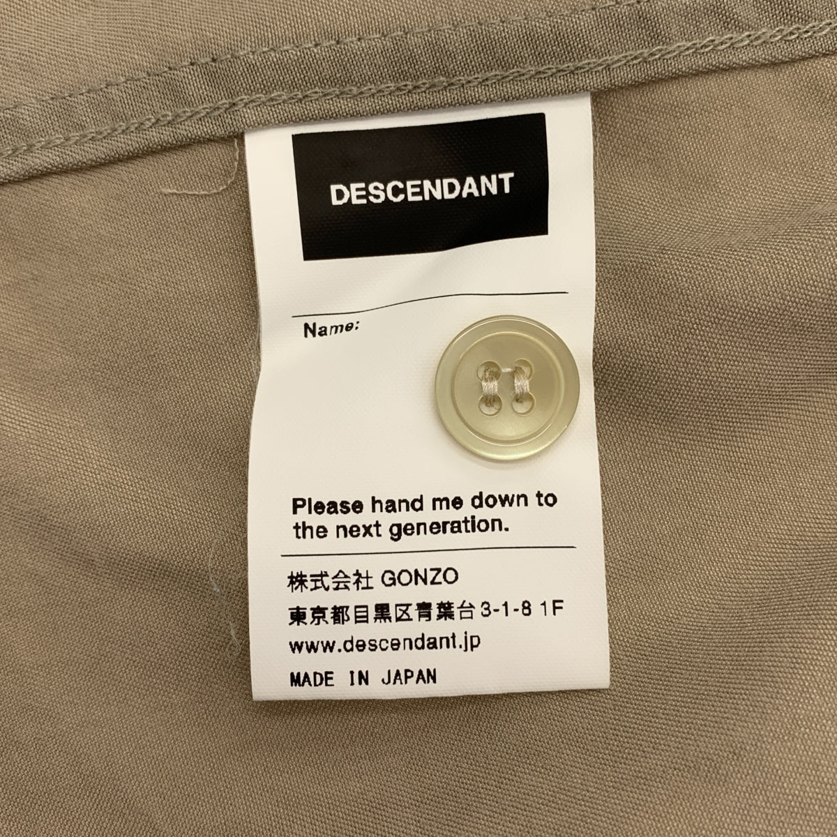 DESCENDANT | Ron Herman x Tencel PIER TENCEL SS 襯衫 / 單點標誌開領襯衫 | 尺寸 3 | 男款