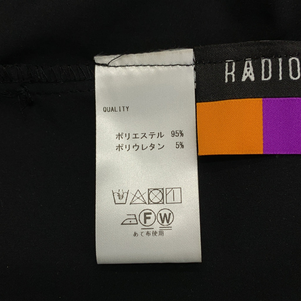 RADIO EVA / ラヂオエヴァ | NERV Camisole Dress ロゴ キャミソールワンピース | F | レディース