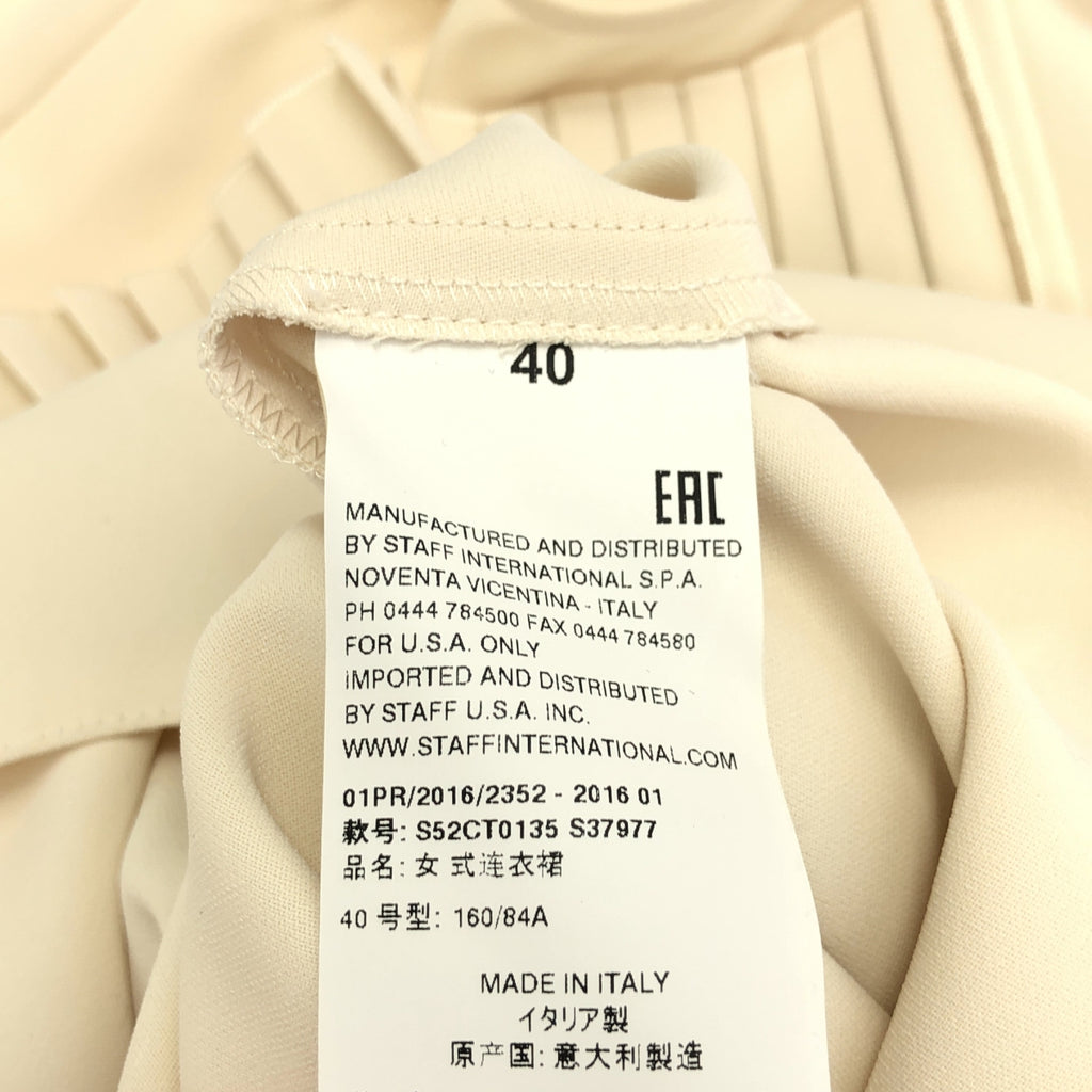 MM6 Maison Margiela | 2016 春夏 | 褶飾不對稱無袖洋裝 | 尺寸 40 | 女款