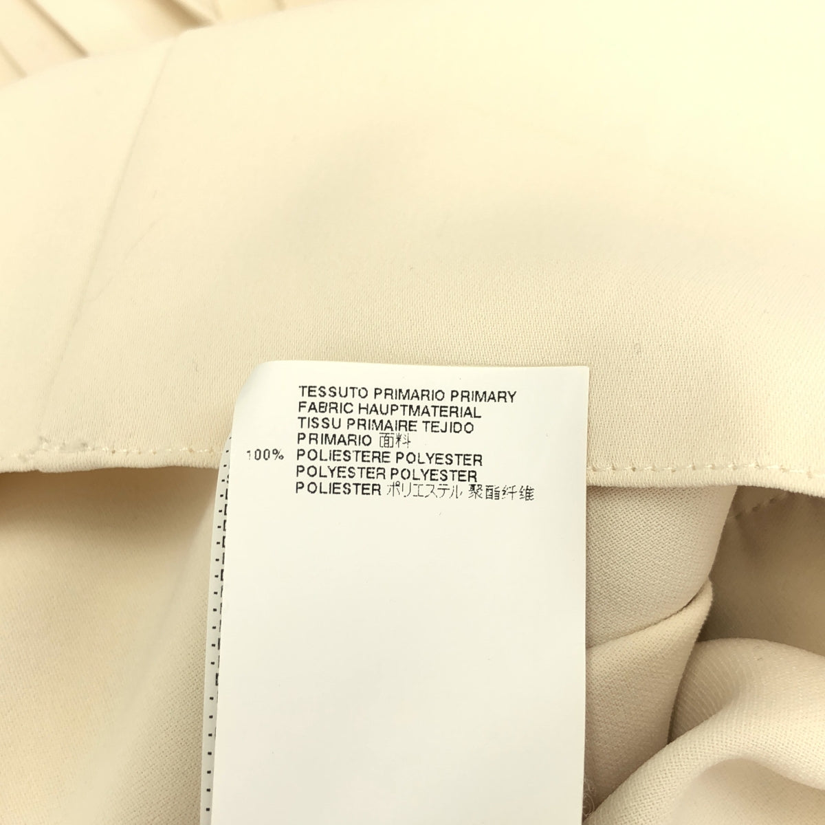 MM6 Maison Margiela | 2016 春夏 | 褶飾不對稱無袖洋裝 | 尺寸 40 | 女款