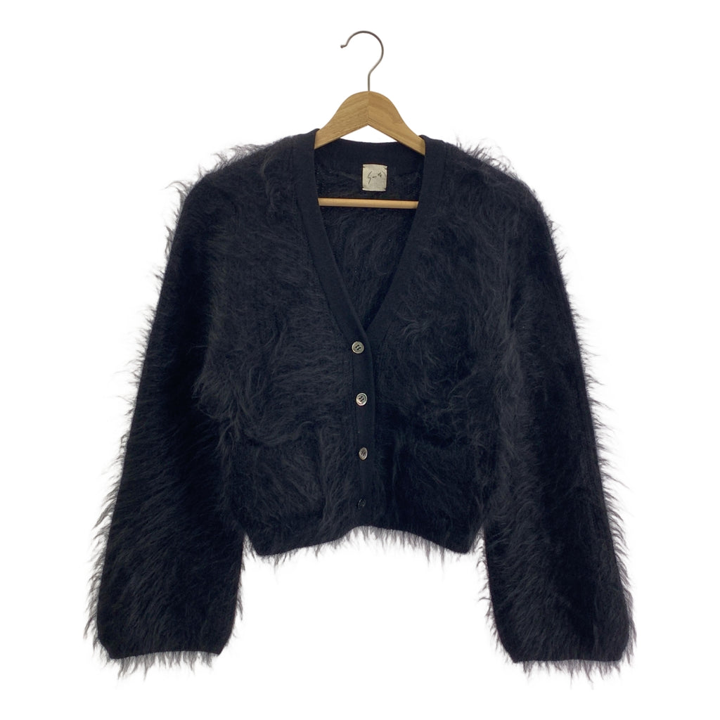 Sorm'86 | GORILLA 兒童馬海毛針織開襟衫 | S 碼 | 女款