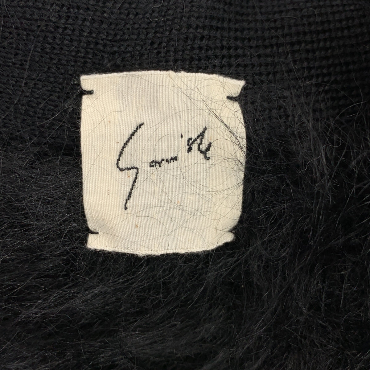 Sorm'86 / ソルム エイティーシックス | GORILLA ゴリラ / キッドモヘヤ ニット カーディガン | S | レディース