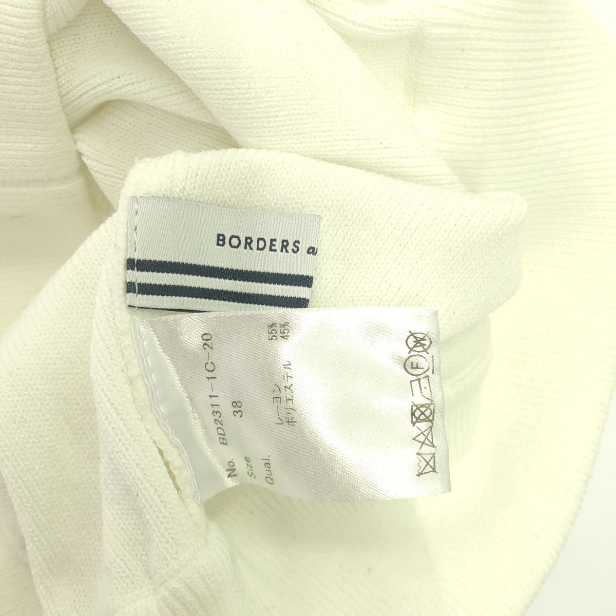 【美品】  BORDERS at BALCONY / ボーダーズアットバルコニー | RAYON KNIT SWEATERプルオーバー ニット | 38 | ホワイト/ブラック | レディース
