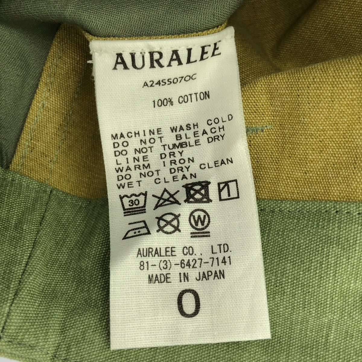 AURALEE / オーラリー | 2024SS | WASHED HARD TWIST CANVAS SKIRT バックスリット キャンバス ロングスカート | 0 | レディース