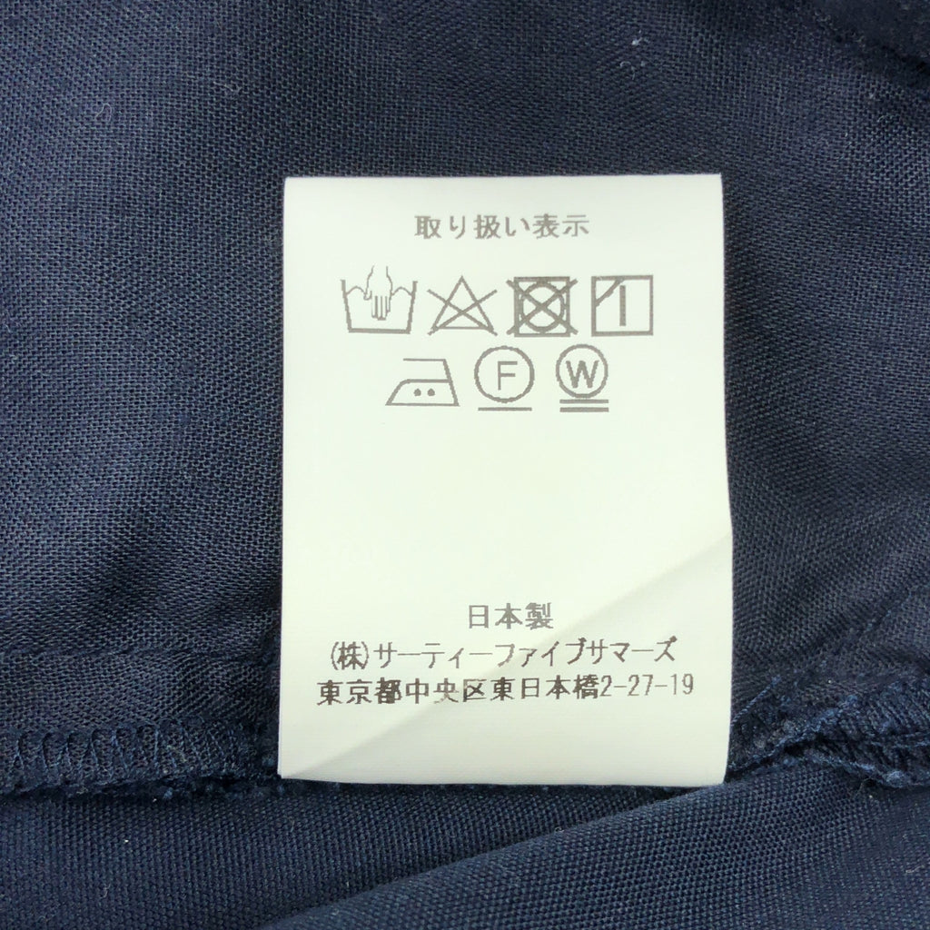 ANATOMICA / アナトミカ | TRIM FIT PANTS トリムフィット テーパードパンツ | 31 | ネイビー | メンズ