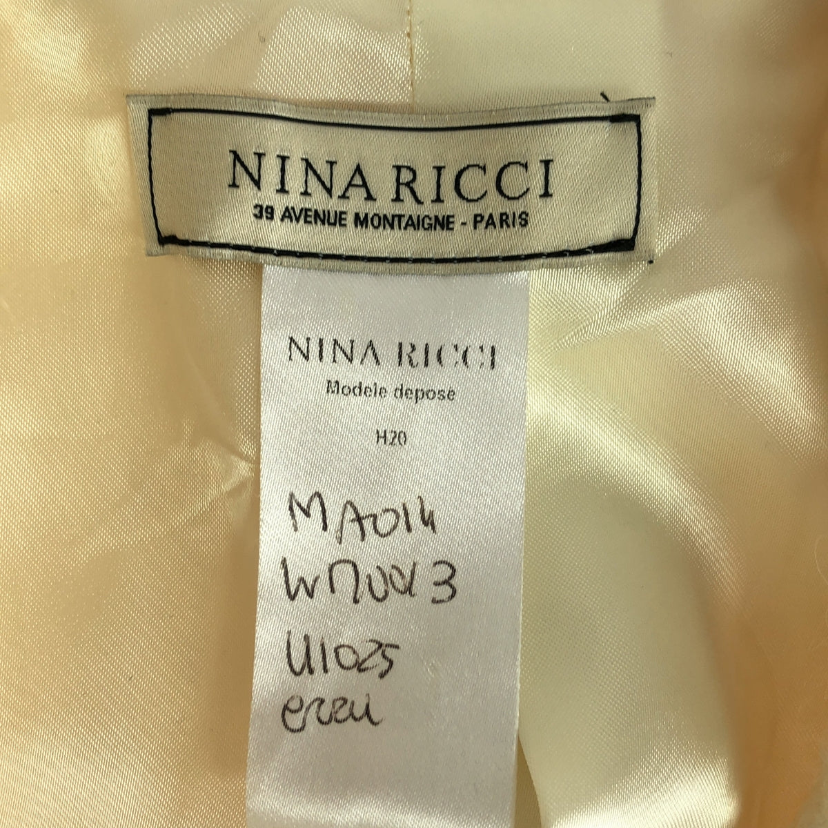 NINA RICCI / Nina Ricci | Boa long coat | - | Women's