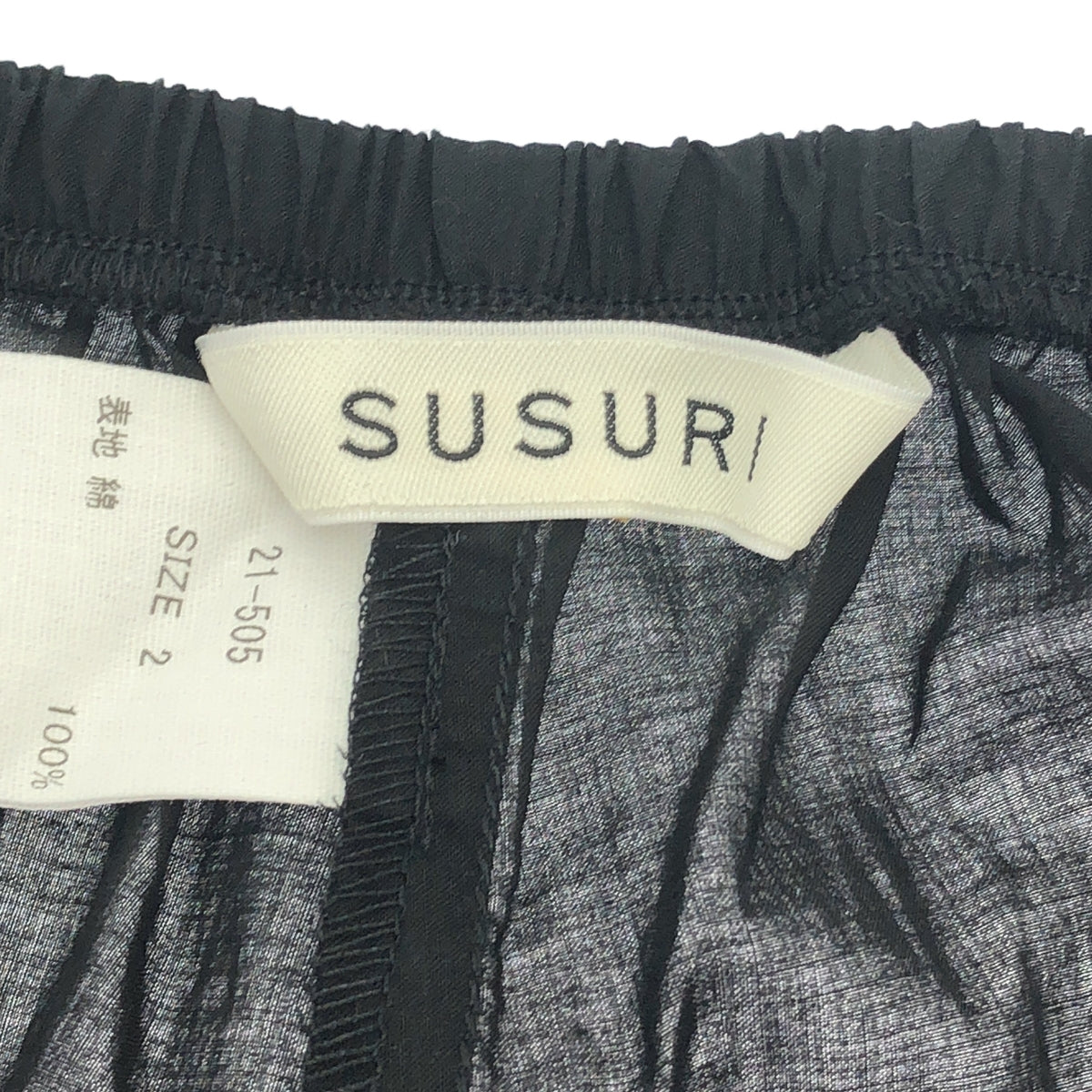 [狀況極佳] Susuri 棉質長褲 | 2 碼 | 黑色 | 女款