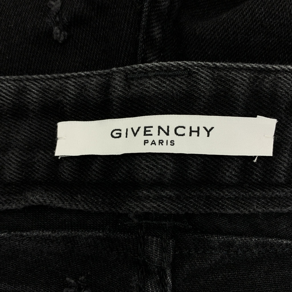 GIVENCHY / ジバンシィ | ダメージ加工 ジップ スリムデニムパンツ | 32 | メンズ