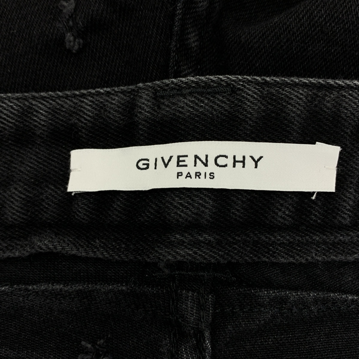 GIVENCHY / ジバンシィ | ダメージ加工 ジップ スリムデニムパンツ | 32 | メンズ