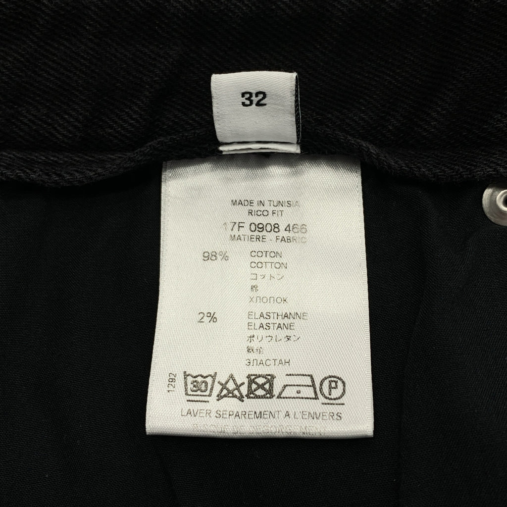 GIVENCHY / ジバンシィ | ダメージ加工 ジップ スリムデニムパンツ | 32 | メンズ