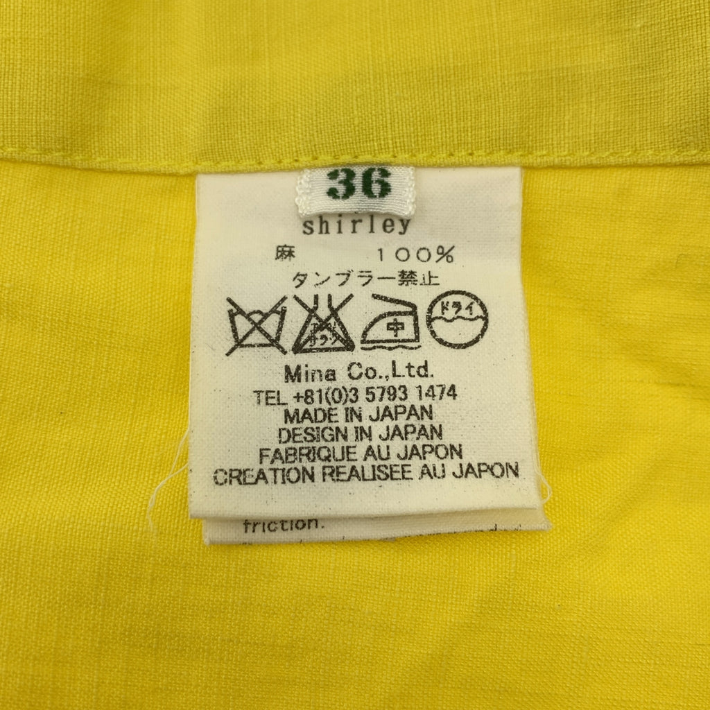 mina perhonen / ミナペルホネン | shirley リネン ラップスカート | 36 | レディース