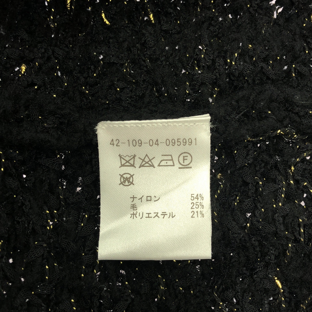 ESTNATION / エストネーション | ツイーディー ニット ジャケット | F | ブラック | レディース