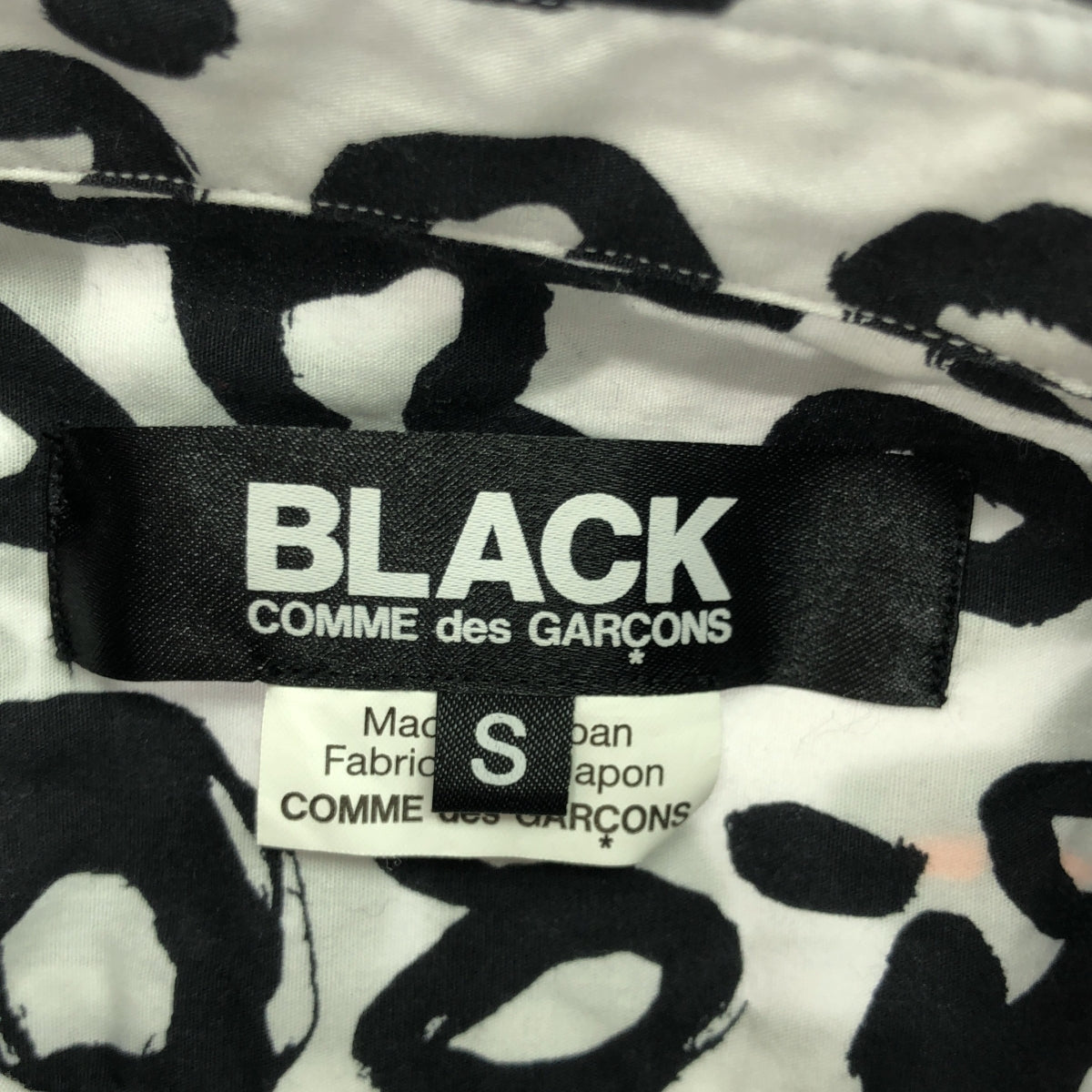 BLACK COMME des GARCONS / ブラックコムデギャルソン | 2021SS | 総柄 デザイン ブラウス シャツ | S | ホワイト/ブラック/オレンジ | レディース