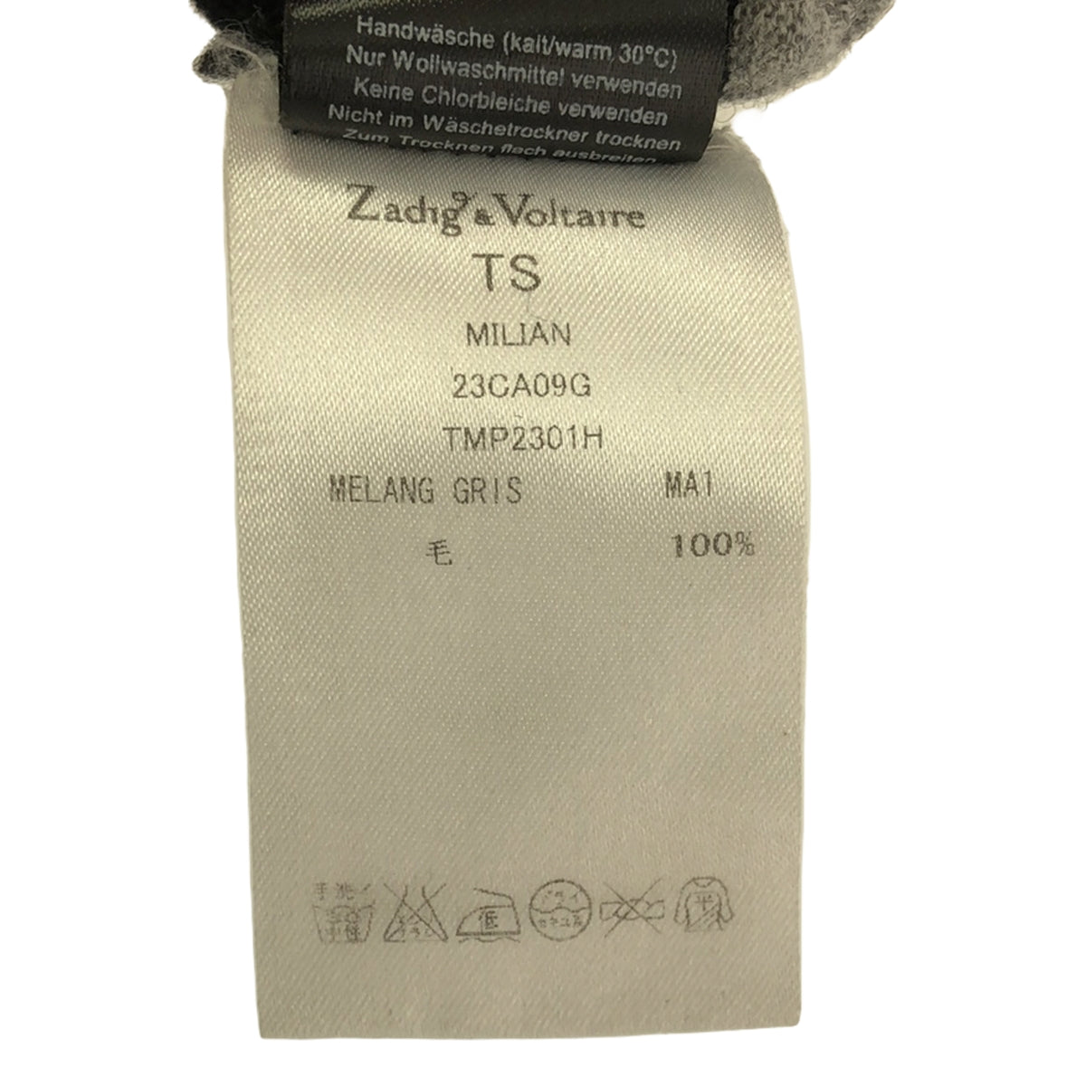 ZADIG&amp;VOLTAIRE |羊毛V領套頭衫 | S |灰色/黑色 |女性的