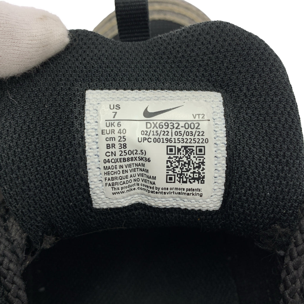 COMME des GARÇONS HOMME PLUS | x Nike Air Max 97 運動鞋 |尺寸 25 |男士