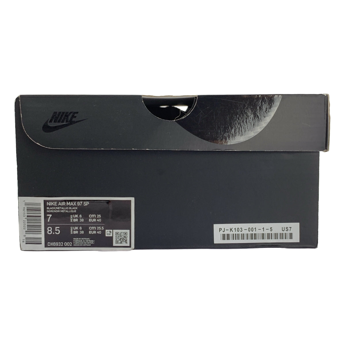 COMME des GARÇONS HOMME PLUS | x Nike Air Max 97 運動鞋 |尺寸 25 |男士