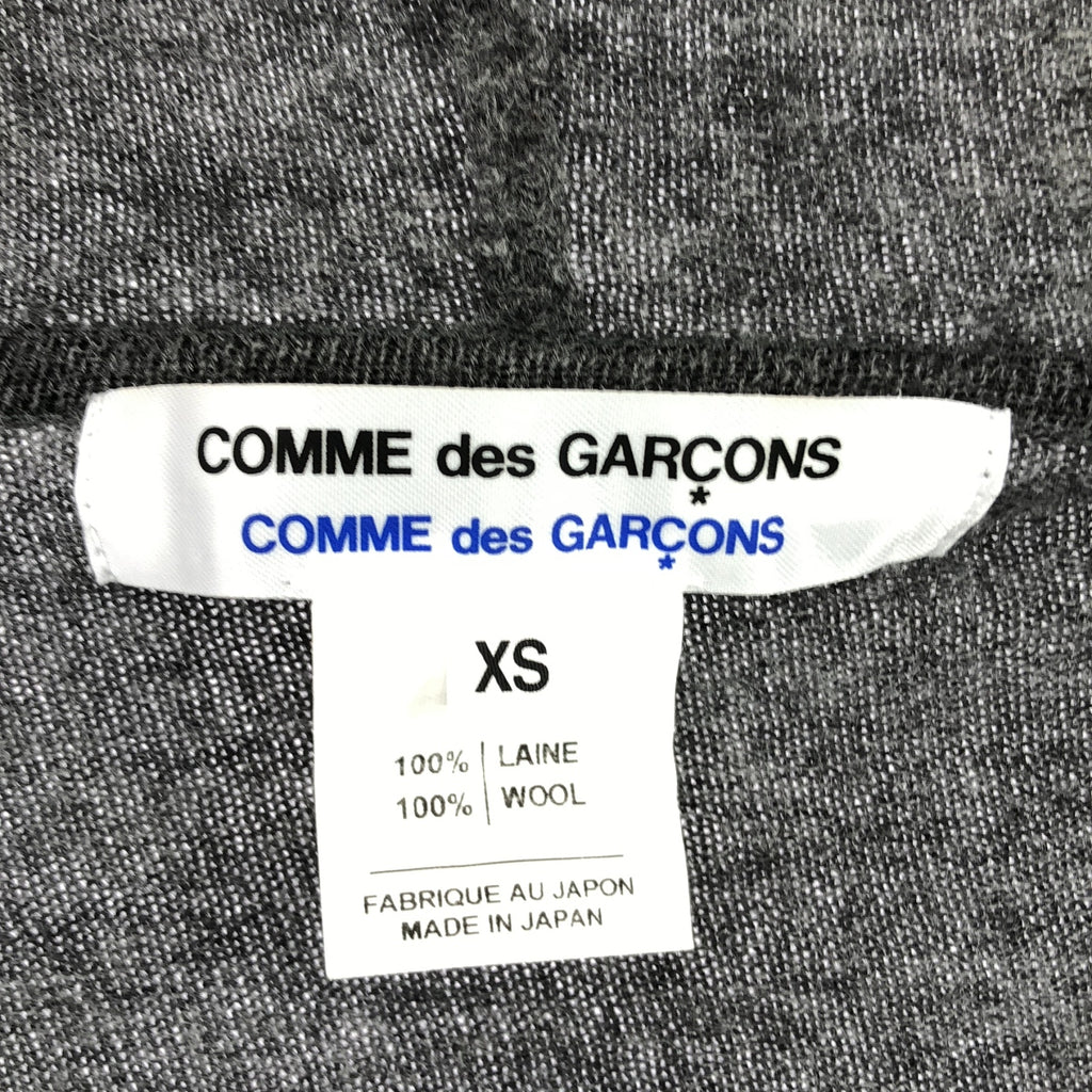 COMME des GARCONS COMME des GARCONS |羊毛針織連帽拉鍊外套 | XS |灰色|女性的