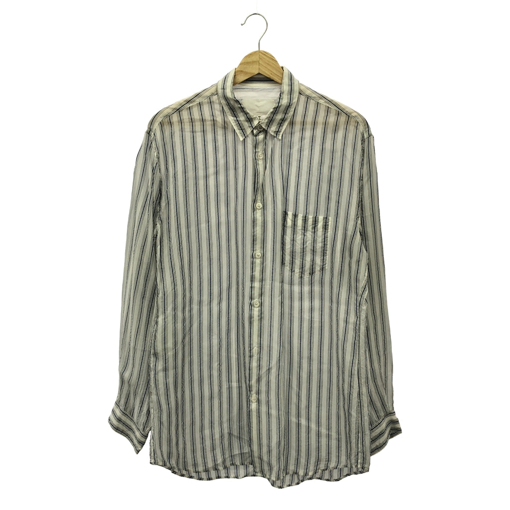 Maison Margiela | 2020SS | 白色標籤條紋標準襯衫 | 尺寸 40 | 白色/藍色/灰色 | 女款