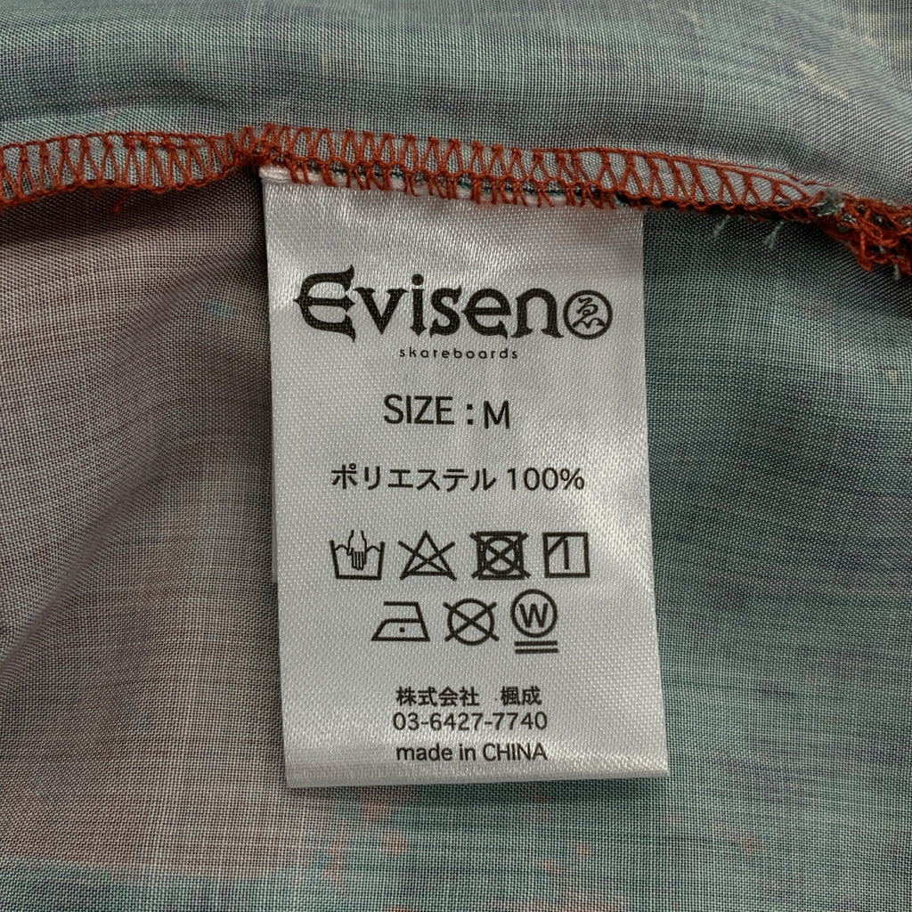EVISEN SKATEBOARDS / エビセン スケートボード | EVIHENGE SHIRT 総柄 ポリエステル アロハシャツ | M | グリーン / レッド | メンズ