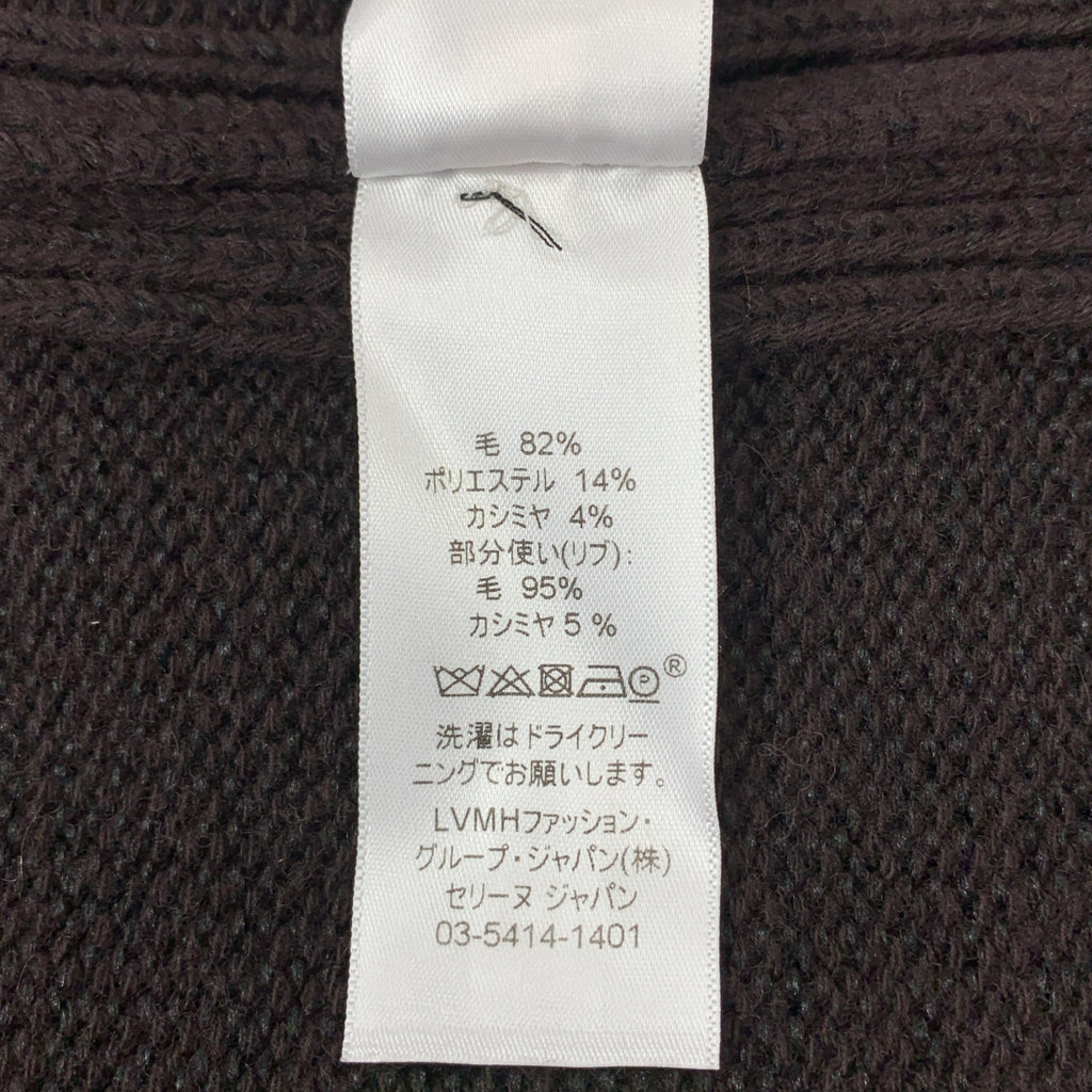 CELINE | 由 Phoebe Philo 羊毛與羊絨超大開襟衫 | XS | 女款