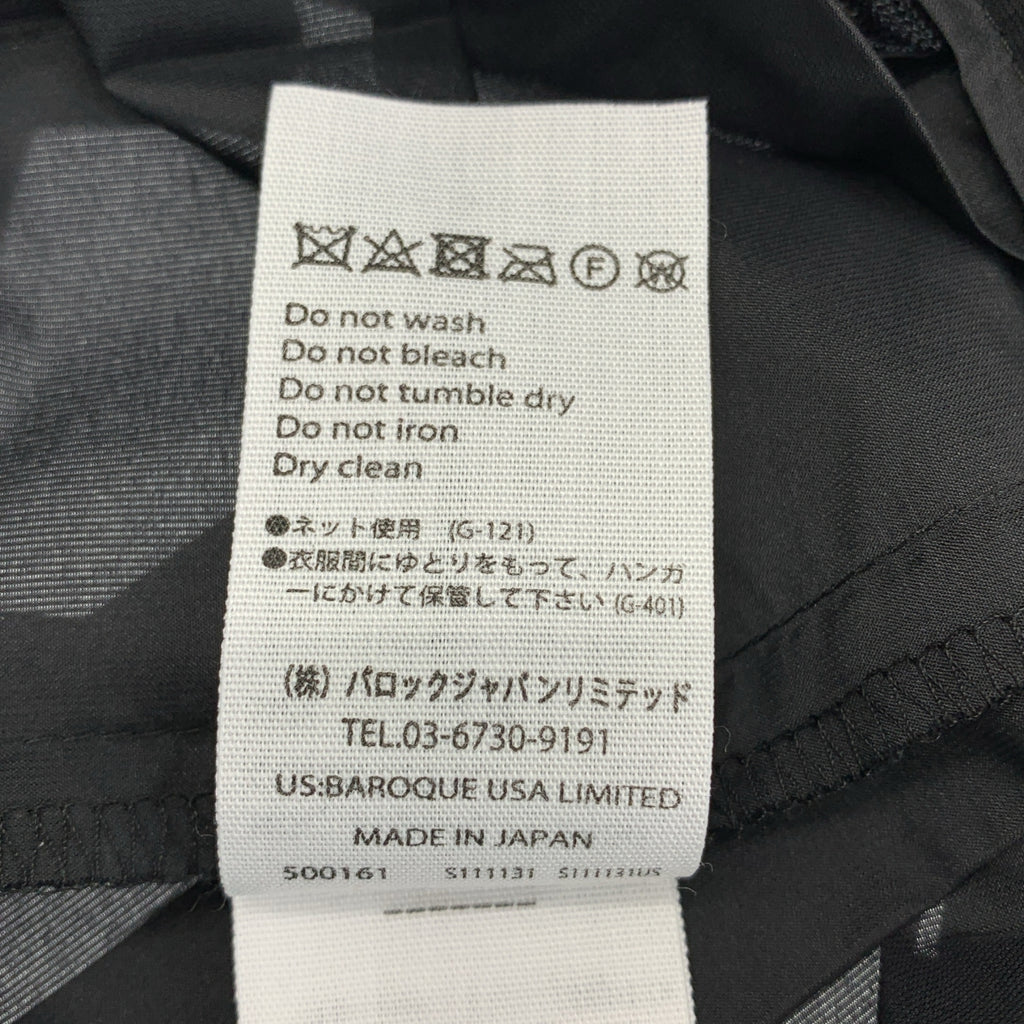 ENFOLD | 聚酯褶襉長裙 | 尺寸 38 | 女款