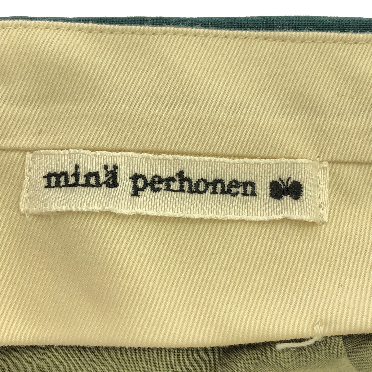 【美品】  mina perhonen / ミナペルホネン | 2020SS | sable / サーブル スラックス パンツ / 裏地付き | 36 | green | レディース