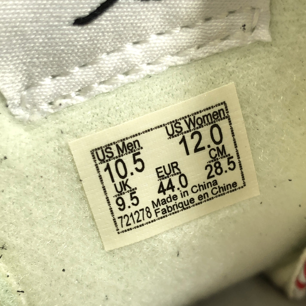 [全新] 臥底 | 2024秋冬 | × OTW by Vans Sk8-Mid 運動鞋 | 28.5 |黑色/紅色|男士