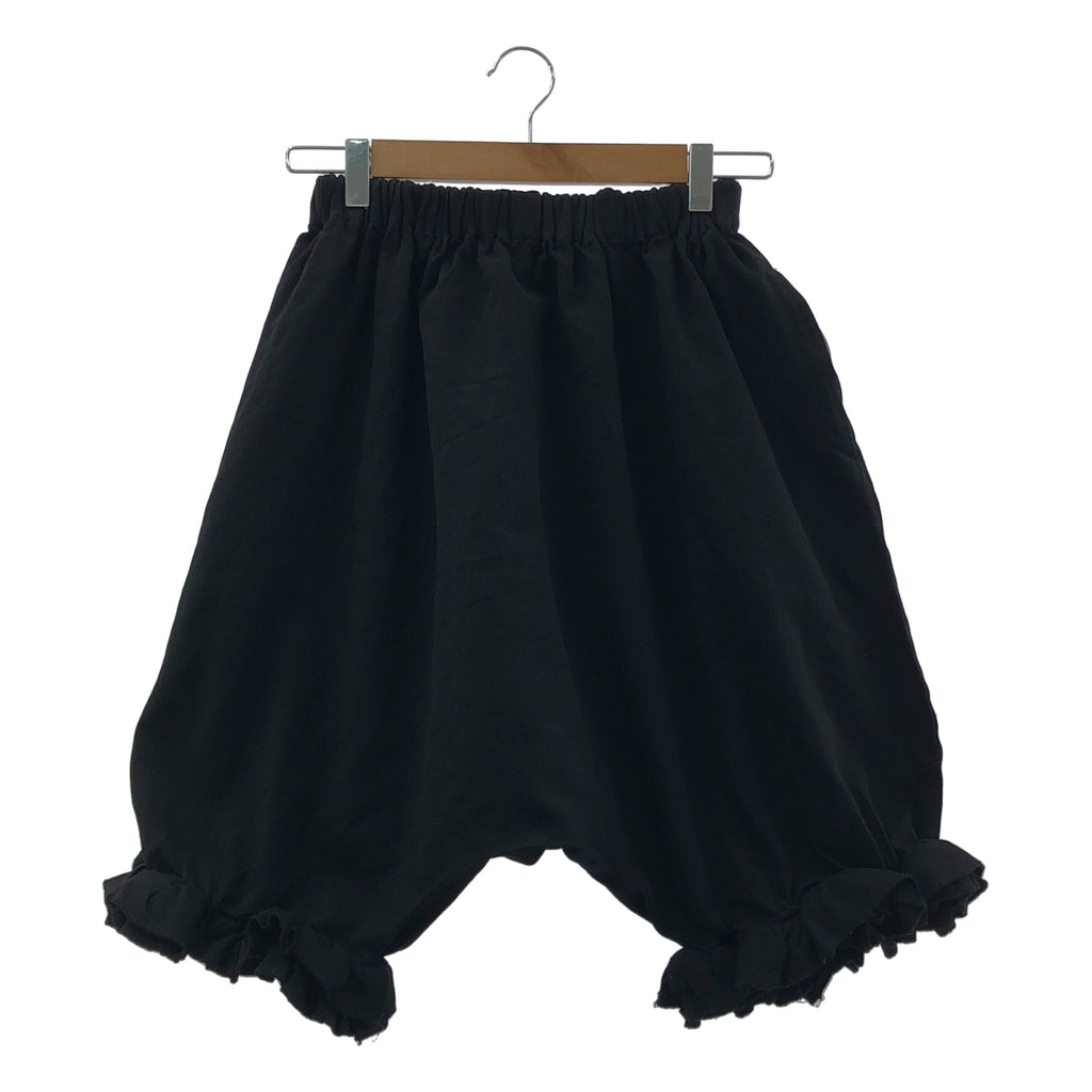 COMME des GARCONS COMME des GARCONS / 콤콤 | 2011AW | 염색 가공 프릴 풍선 팬츠 | XS |