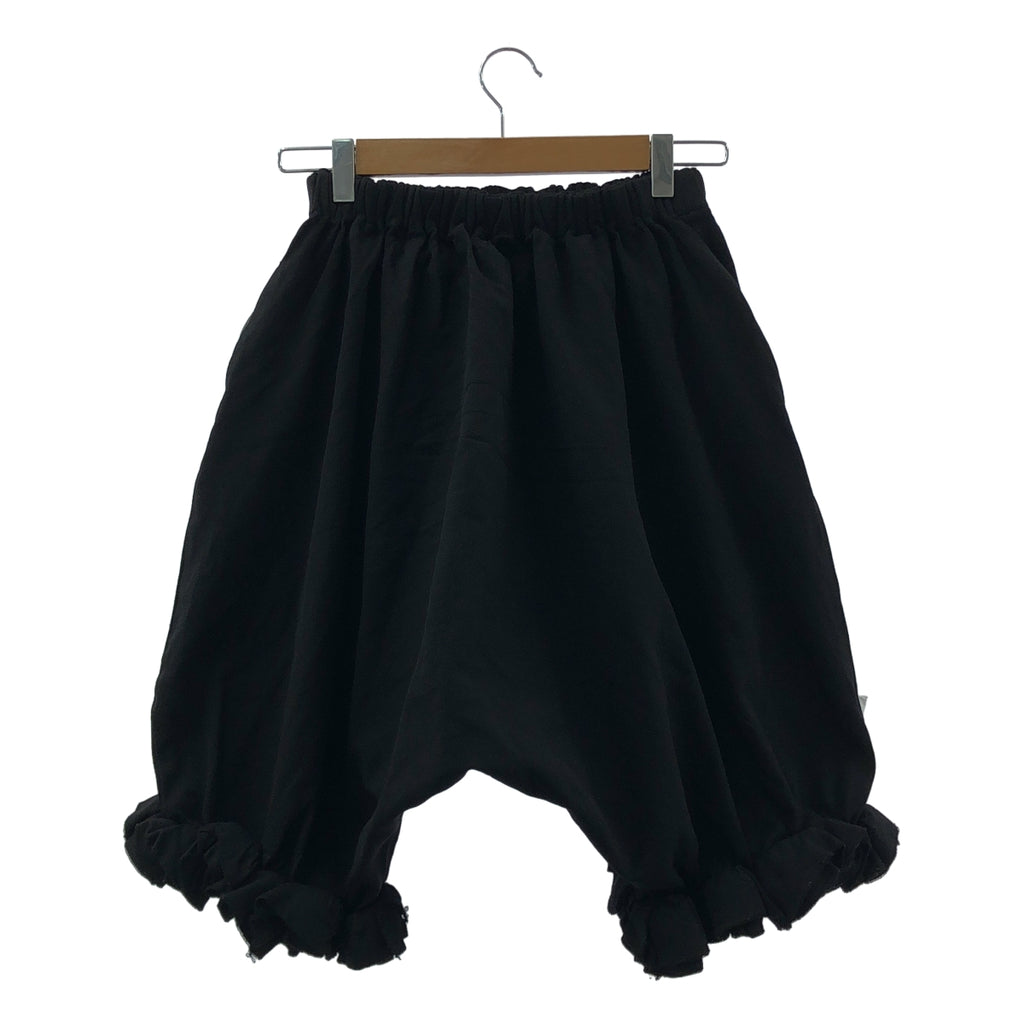 COMME des GARCONS COMME des GARCONS / 콤콤 | 2011AW | 염색 가공 프릴 풍선 팬츠 | XS |