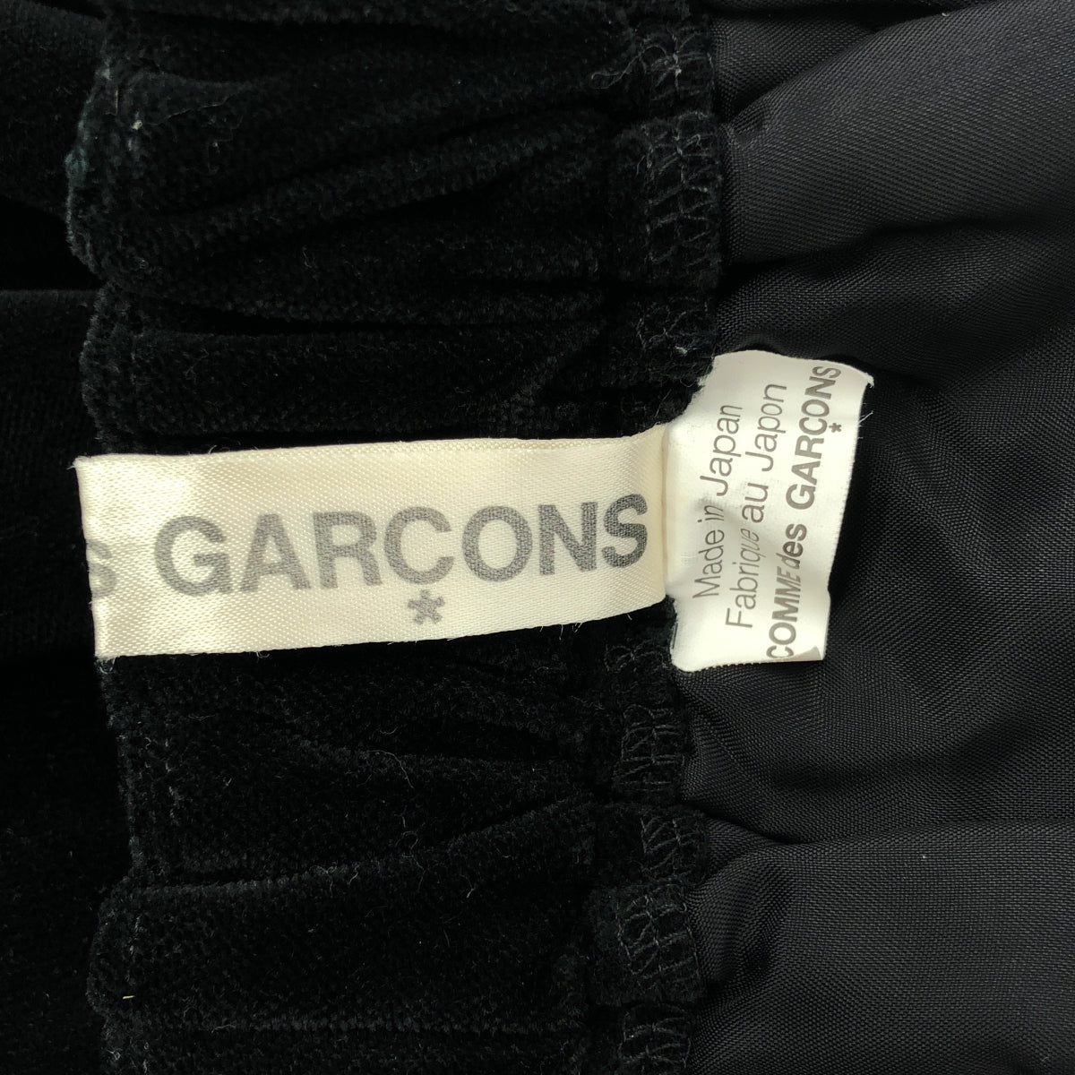 新品!コムコム コムデギャルソンCOMME des GARCONS 袖ベロア切替