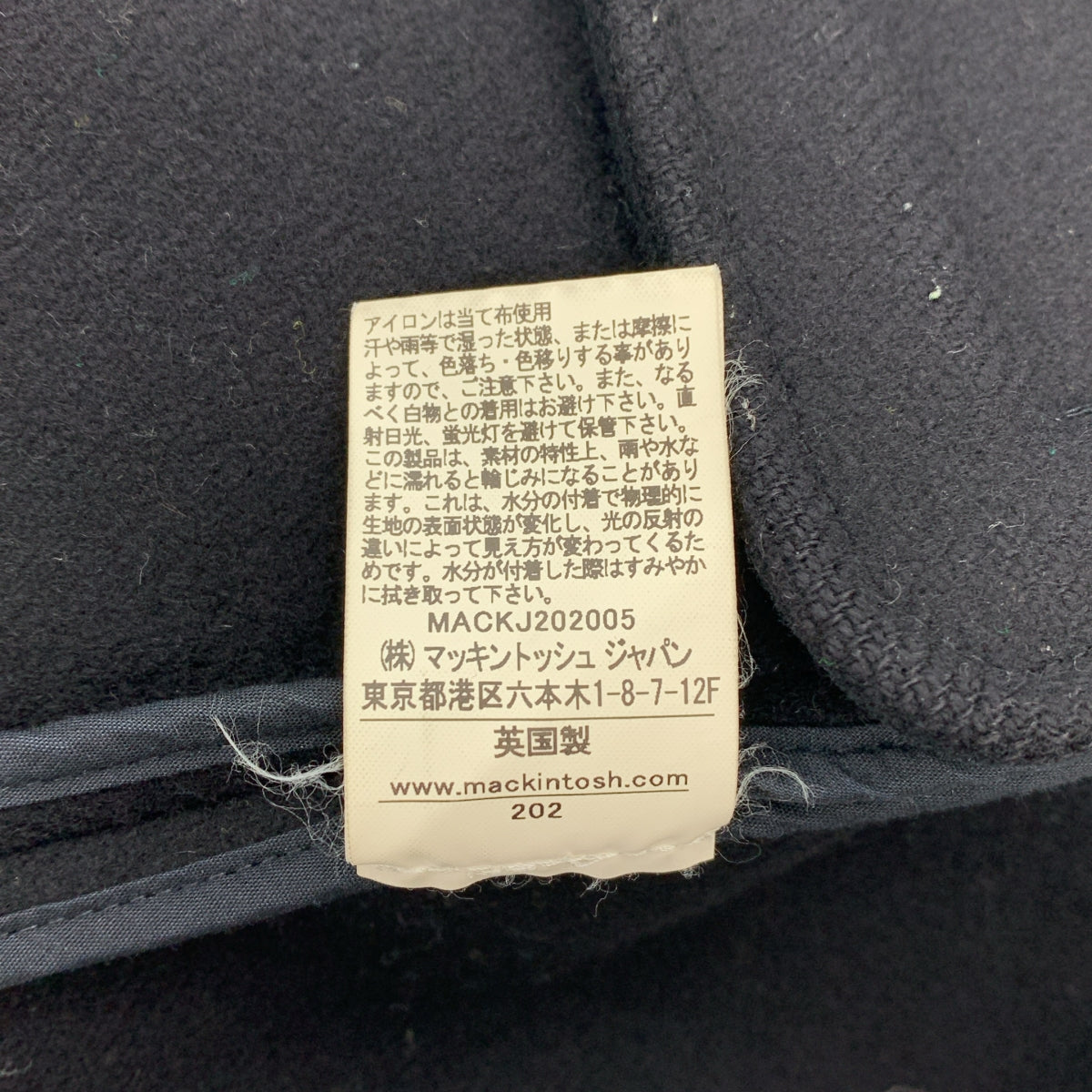 [狀況極佳] MACKINTOSH | KIRKINNER 無領大衣 | 尺寸 6 | 黑色 | 女款