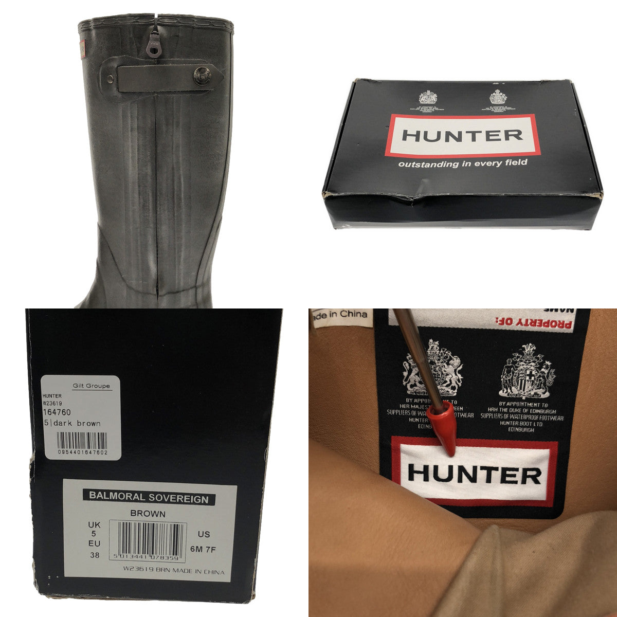 美品】 HUNTER / ハンター | Balmoral Sovereign Wellies / ソブリン サイドジップ アジャスター レ – KLD