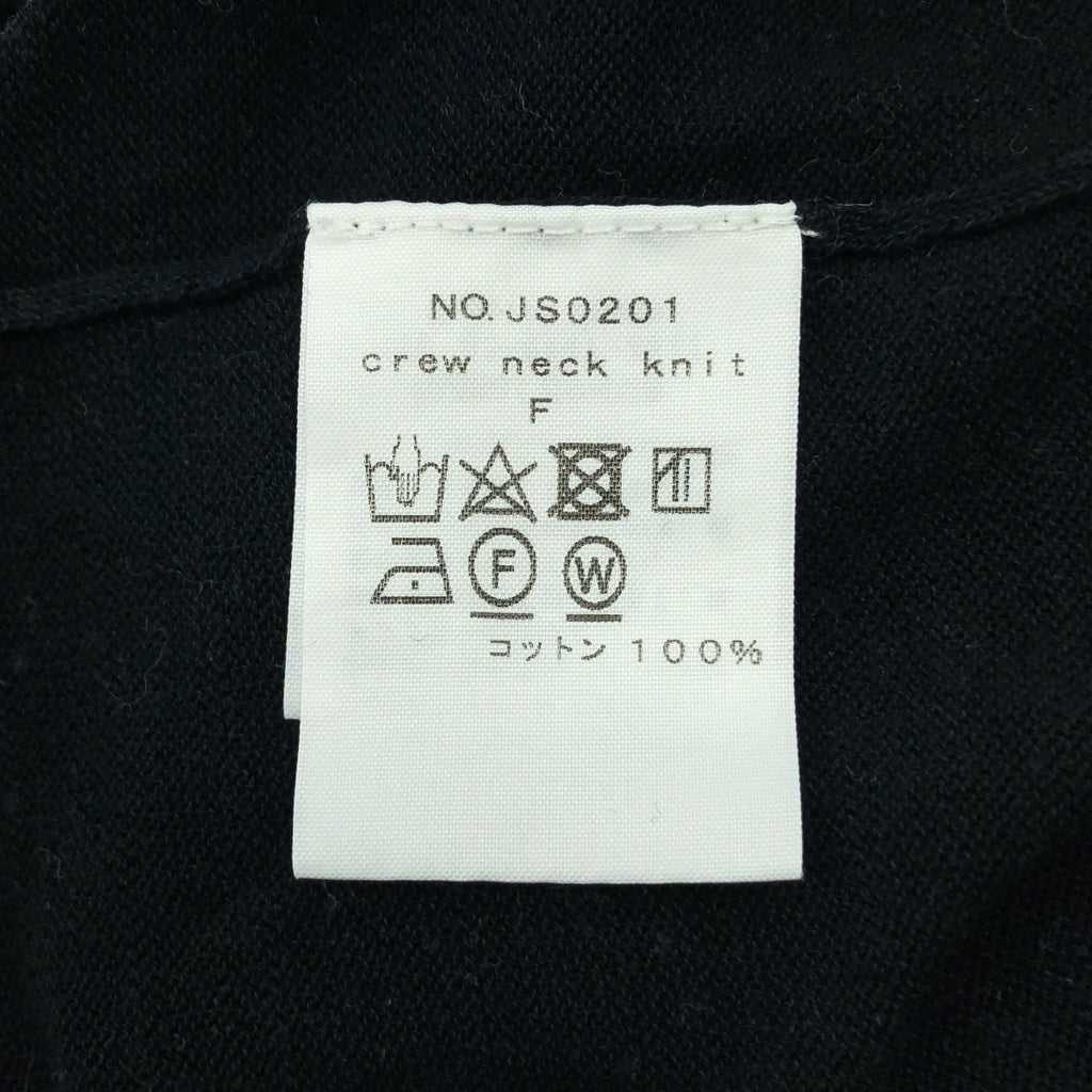 humoresque / 유머 레스크 | crew neck knit 코튼 크루 넥 8 분 소매 니트 | F | 여성