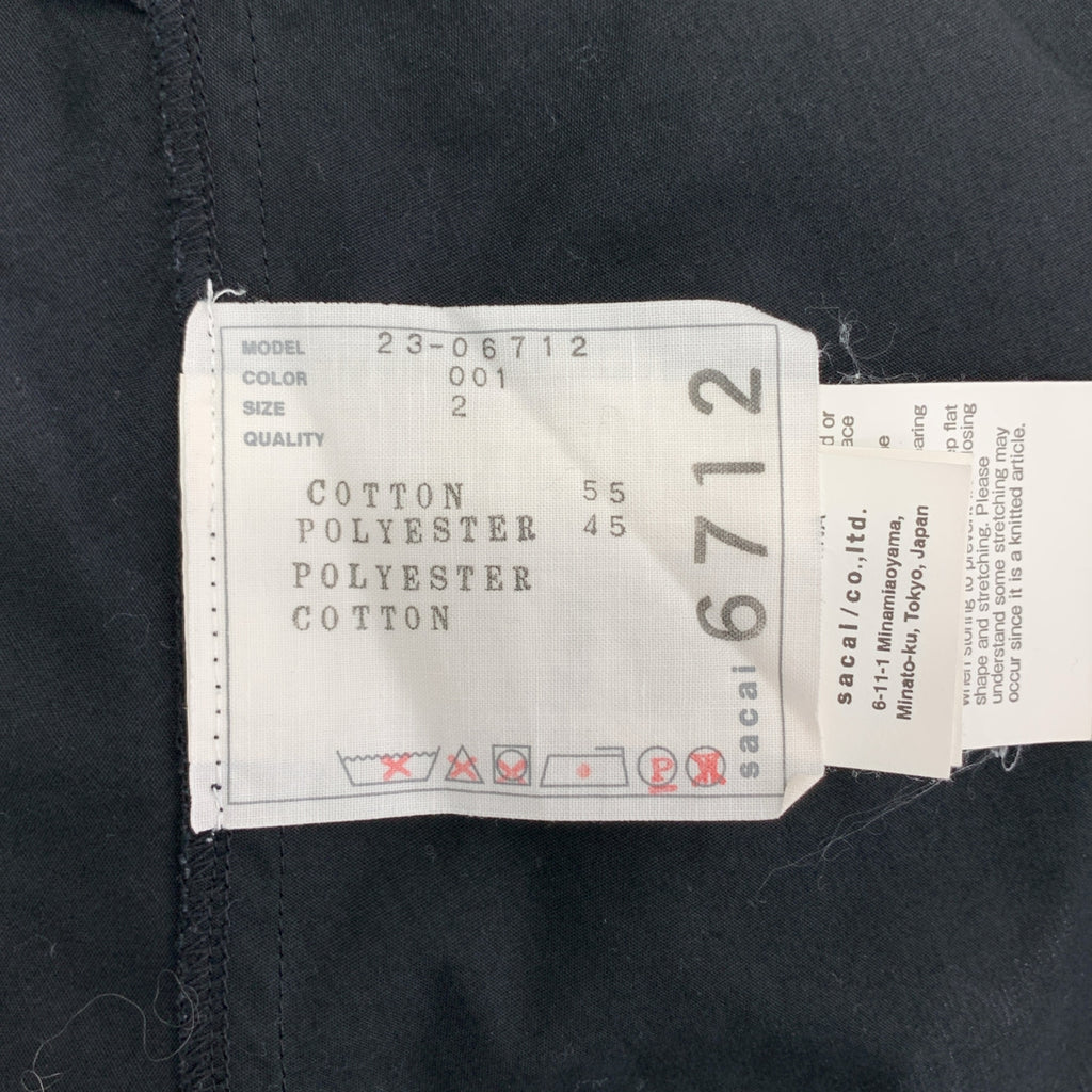sacai / 사카이 | 2023SS | 다른 소재 도킹 니트 셔츠 블라우스 | 2 | 여성