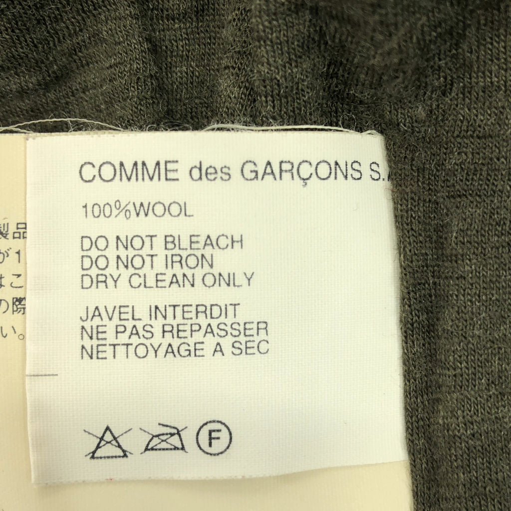 COMME des GARCONS COMME des GARCONS / Comme des | 90年代~ 羊毛縮水產品染色流蘇彩色針織開襟衫|中號 |橄欖|女性的