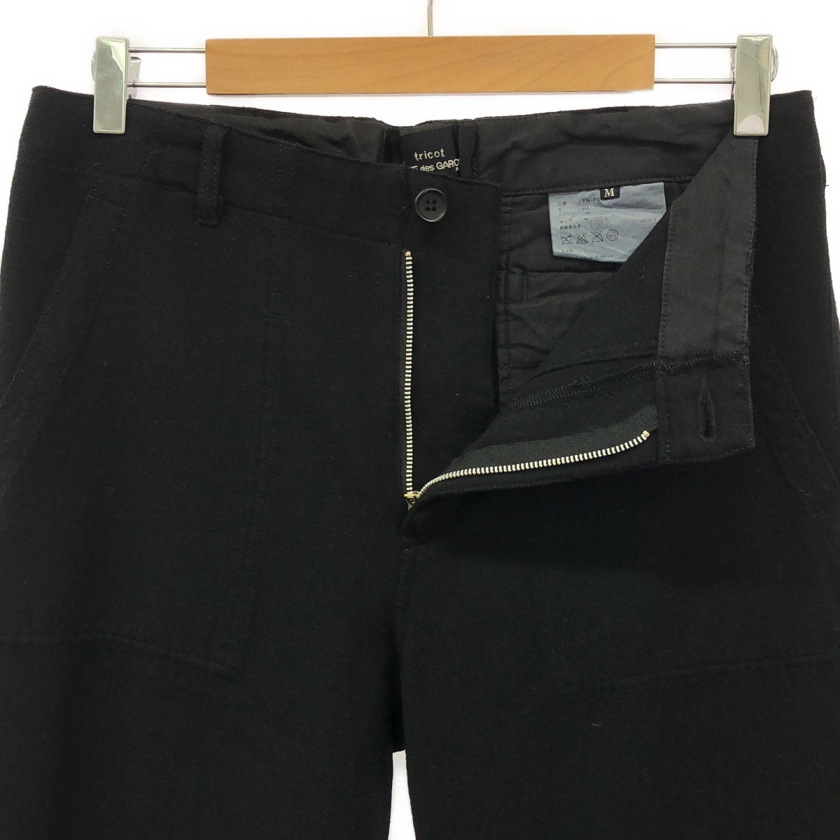 tricot COMME des GARCONS / トリココムデギャルソン | 2014AW | ウール混 ストレート パンツ | M | ブラック | レディース