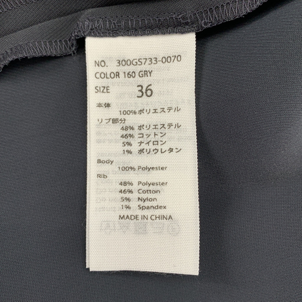 ENFOLD / エンフォルド | 2023SS | RANDOM BALLOON DRESS ランダムバルーンドレス ワンピース | 36 | レディース