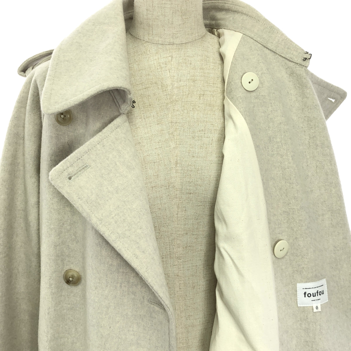 foufou / フーフー | the trench coat " Rafine " トレンチコート | 0 | ベージュ | レディース