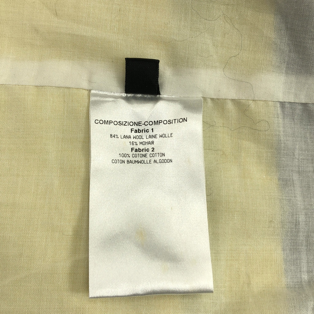 亞歷山大麥昆 | 羊毛與馬海毛拼接修身外套 | 48碼 | 海軍藍/黃色 | 男士