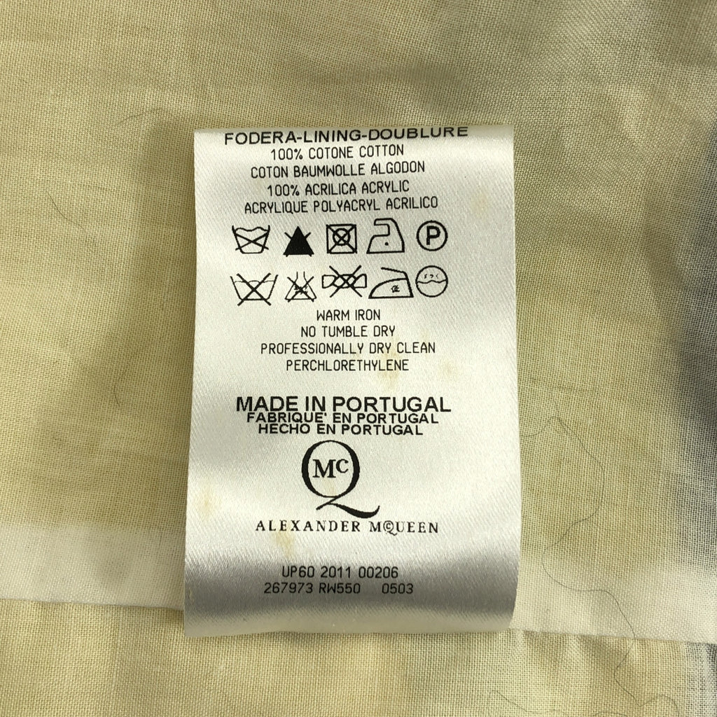 亞歷山大麥昆 | 羊毛與馬海毛拼接修身外套 | 48碼 | 海軍藍/黃色 | 男士