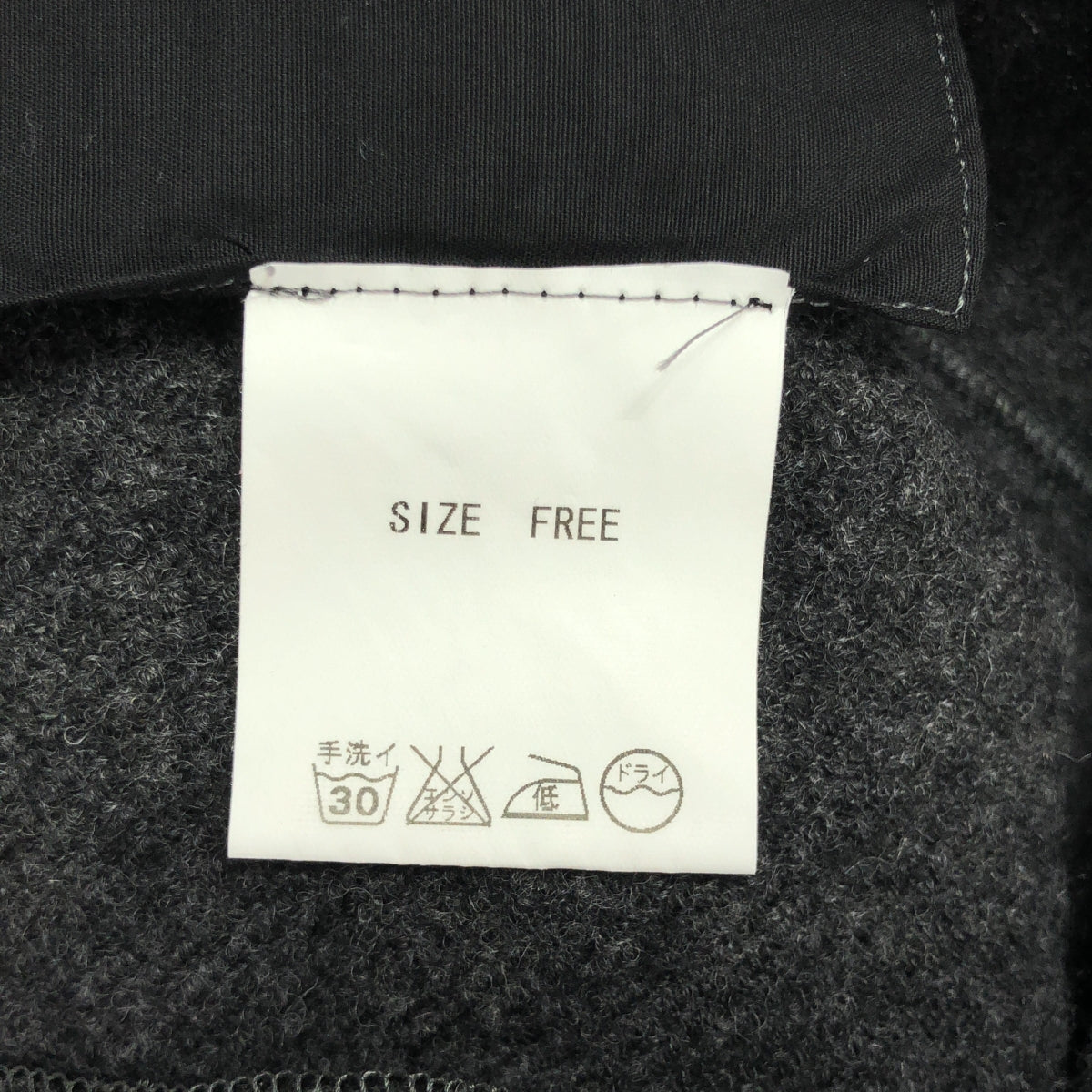 TENNE HANDCRAFTED MODERN / テンハンドクラフテッドモダン | 裾リブソフトパンツ | FREE | レディース